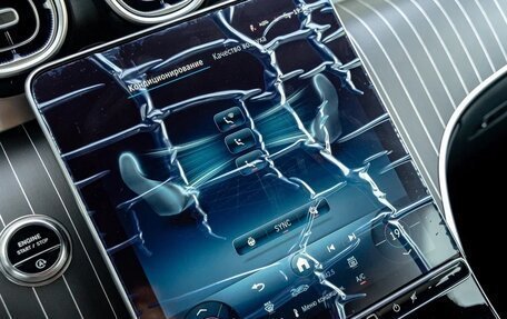 Mercedes-Benz GLC, 2025 год, 8 990 000 рублей, 19 фотография