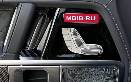 Mercedes-Benz G-Класс AMG, 2026 год, 33 500 000 рублей, 12 фотография