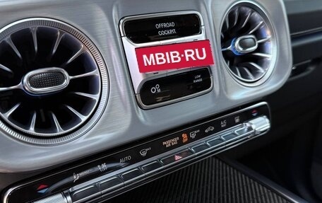 Mercedes-Benz G-Класс AMG, 2026 год, 33 500 000 рублей, 19 фотография