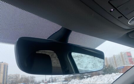 Skoda Octavia, 2017 год, 1 900 000 рублей, 29 фотография