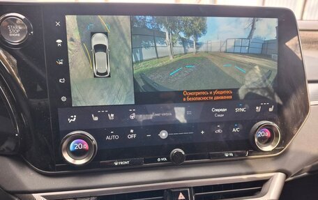 Lexus RX IV рестайлинг, 2023 год, 9 000 000 рублей, 3 фотография