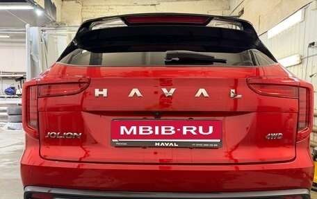 Haval Jolion, 2024 год, 2 350 000 рублей, 9 фотография
