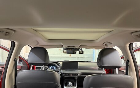 Haval Jolion, 2024 год, 2 350 000 рублей, 19 фотография