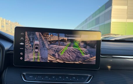 Haval Jolion, 2024 год, 2 350 000 рублей, 25 фотография