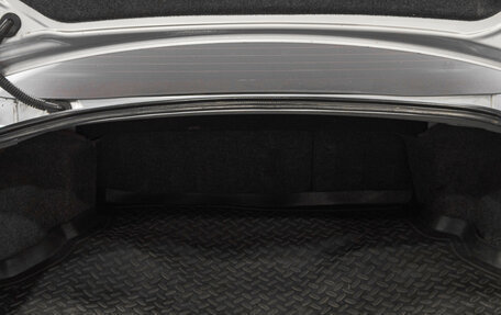 Mitsubishi Lancer IX, 2008 год, 779 000 рублей, 26 фотография