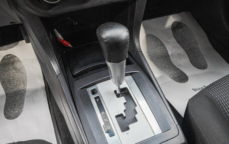 Mitsubishi Lancer IX, 2008 год, 779 000 рублей, 21 фотография