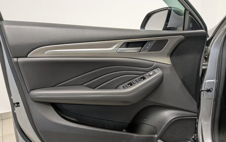 Haval F7 I, 2021 год, 1 735 000 рублей, 19 фотография