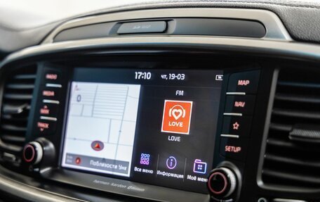 KIA Sorento III Prime рестайлинг, 2019 год, 2 698 000 рублей, 31 фотография