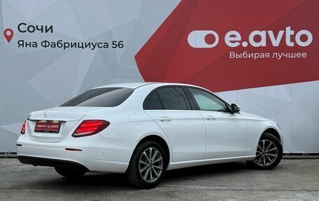 Mercedes-Benz E-Класс, 2019 год, 3 349 000 рублей, 4 фотография