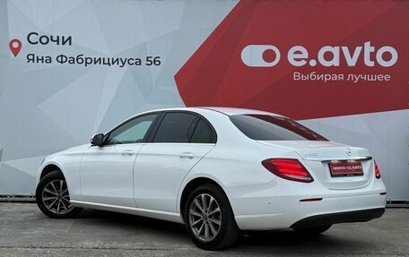 Mercedes-Benz E-Класс, 2019 год, 3 349 000 рублей, 6 фотография