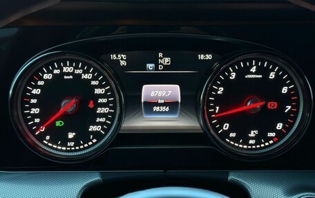 Mercedes-Benz E-Класс, 2019 год, 3 349 000 рублей, 26 фотография
