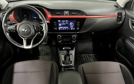 KIA Rio IV, 2021 год, 1 770 000 рублей, 11 фотография