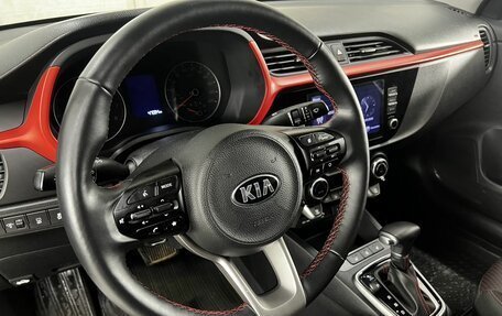 KIA Rio IV, 2021 год, 1 770 000 рублей, 13 фотография