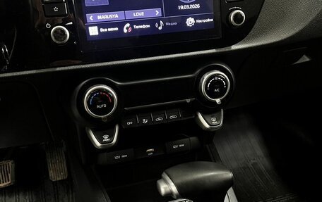 KIA Rio IV, 2021 год, 1 770 000 рублей, 14 фотография