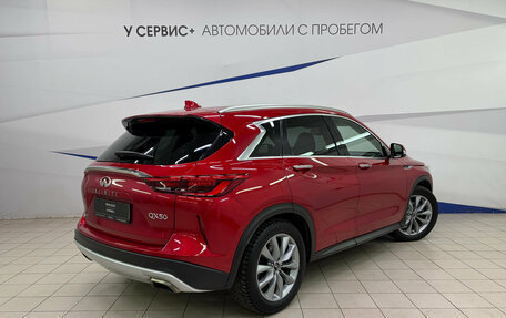 Infiniti QX50 II, 2021 год, 3 570 000 рублей, 3 фотография
