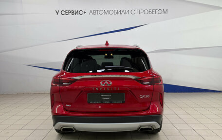 Infiniti QX50 II, 2021 год, 3 570 000 рублей, 5 фотография