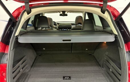 Infiniti QX50 II, 2021 год, 3 570 000 рублей, 7 фотография