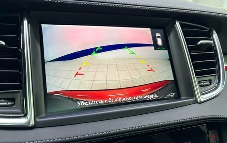 Infiniti QX50 II, 2021 год, 3 570 000 рублей, 19 фотография