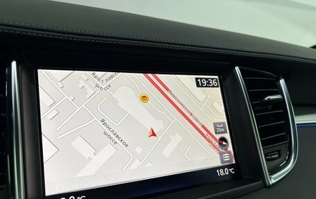 Infiniti QX50 II, 2021 год, 3 570 000 рублей, 18 фотография