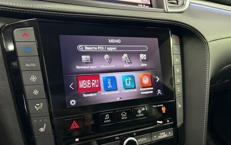 Infiniti QX50 II, 2021 год, 3 570 000 рублей, 17 фотография