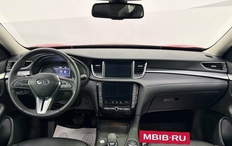 Infiniti QX50 II, 2021 год, 3 570 000 рублей, 12 фотография