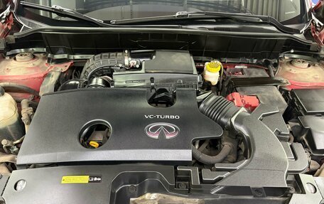 Infiniti QX50 II, 2021 год, 3 570 000 рублей, 26 фотография