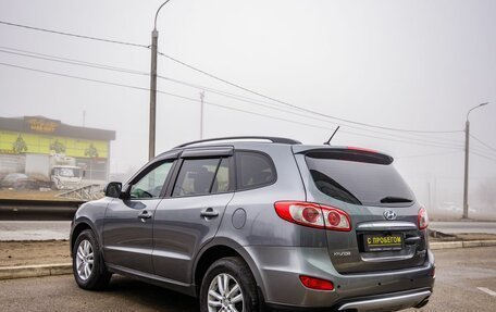 Hyundai Santa Fe III рестайлинг, 2011 год, 1 488 000 рублей, 5 фотография