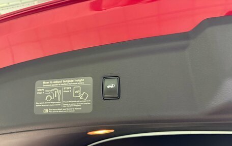 Infiniti QX50 II, 2021 год, 3 570 000 рублей, 24 фотография