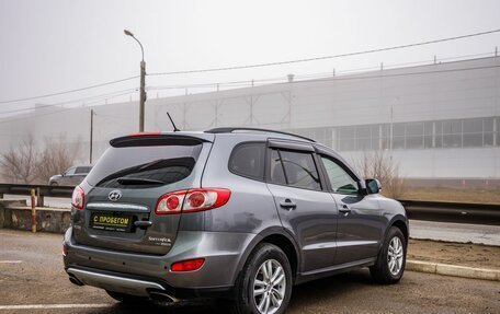 Hyundai Santa Fe III рестайлинг, 2011 год, 1 488 000 рублей, 7 фотография