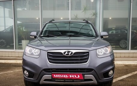 Hyundai Santa Fe III рестайлинг, 2011 год, 1 488 000 рублей, 2 фотография
