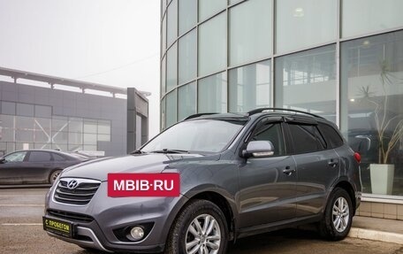 Hyundai Santa Fe III рестайлинг, 2011 год, 1 488 000 рублей, 3 фотография