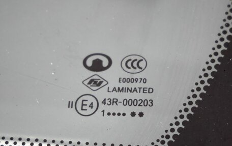 Great Wall Hover H5, 2012 год, 938 000 рублей, 12 фотография