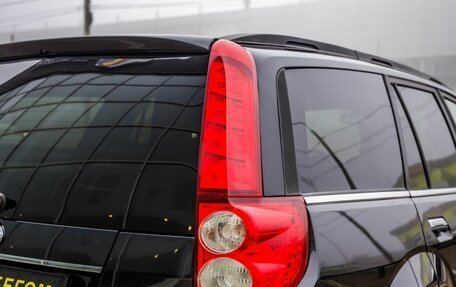 Great Wall Hover H5, 2012 год, 938 000 рублей, 11 фотография