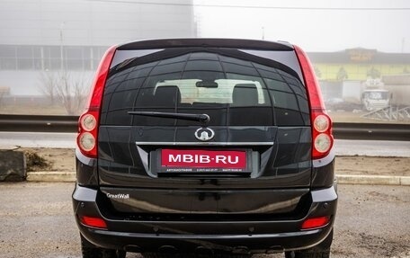 Great Wall Hover H5, 2012 год, 938 000 рублей, 6 фотография