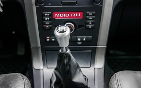 Great Wall Hover H5, 2012 год, 938 000 рублей, 33 фотография