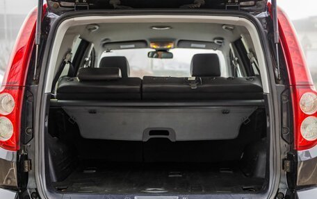 Great Wall Hover H5, 2012 год, 938 000 рублей, 37 фотография