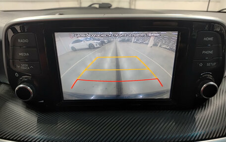 Hyundai Tucson III, 2019 год, 2 150 000 рублей, 23 фотография