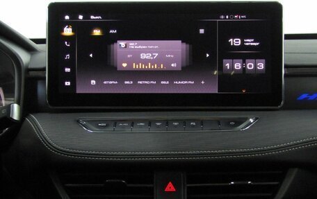 Haval Jolion, 2023 год, 1 785 000 рублей, 19 фотография