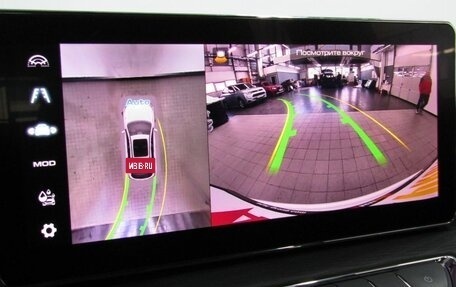 Haval Jolion, 2023 год, 1 785 000 рублей, 24 фотография