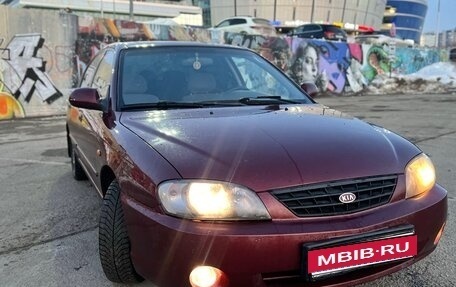 KIA Spectra II (LD), 2007 год, 325 000 рублей, 2 фотография