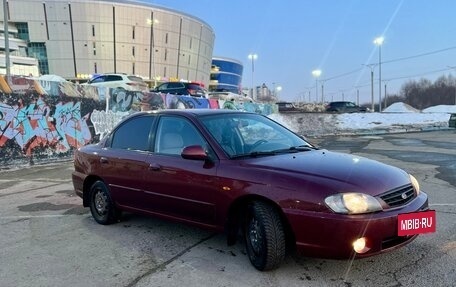 KIA Spectra II (LD), 2007 год, 325 000 рублей, 6 фотография