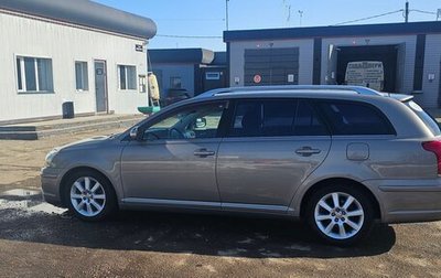 Toyota Avensis III рестайлинг, 2006 год, 1 050 000 рублей, 1 фотография