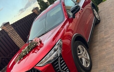 Haval Jolion, 2024 год, 2 100 000 рублей, 1 фотография