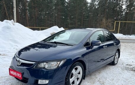 Honda Civic VIII, 2008 год, 795 000 рублей, 1 фотография