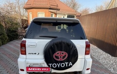 Toyota RAV4, 2002 год, 645 000 рублей, 1 фотография