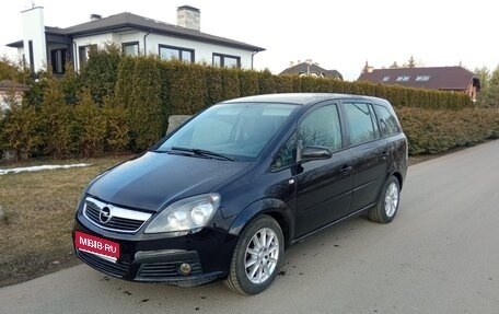 Opel Zafira B, 2007 год, 465 000 рублей, 1 фотография