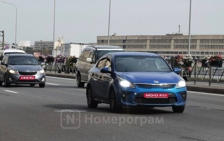 KIA Rio IV, 2017 год, 835 000 рублей, 1 фотография