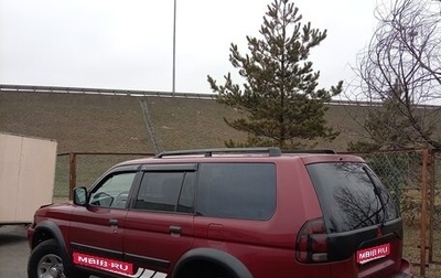 Mitsubishi Montero Sport, 2002 год, 680 000 рублей, 1 фотография