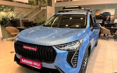 Haval Jolion, 2026 год, 2 424 510 рублей, 1 фотография