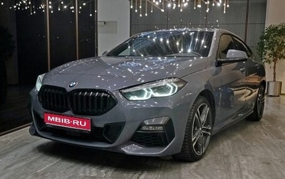 BMW 2 серия F44, 2021 год, 2 650 000 рублей, 1 фотография